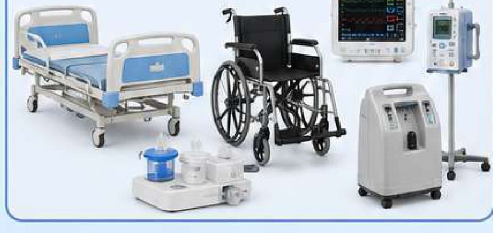 All Range of Hospital Equipment